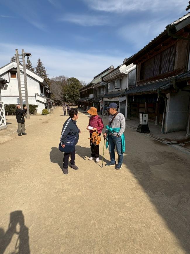 房総のむら