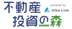 不動産投資の森