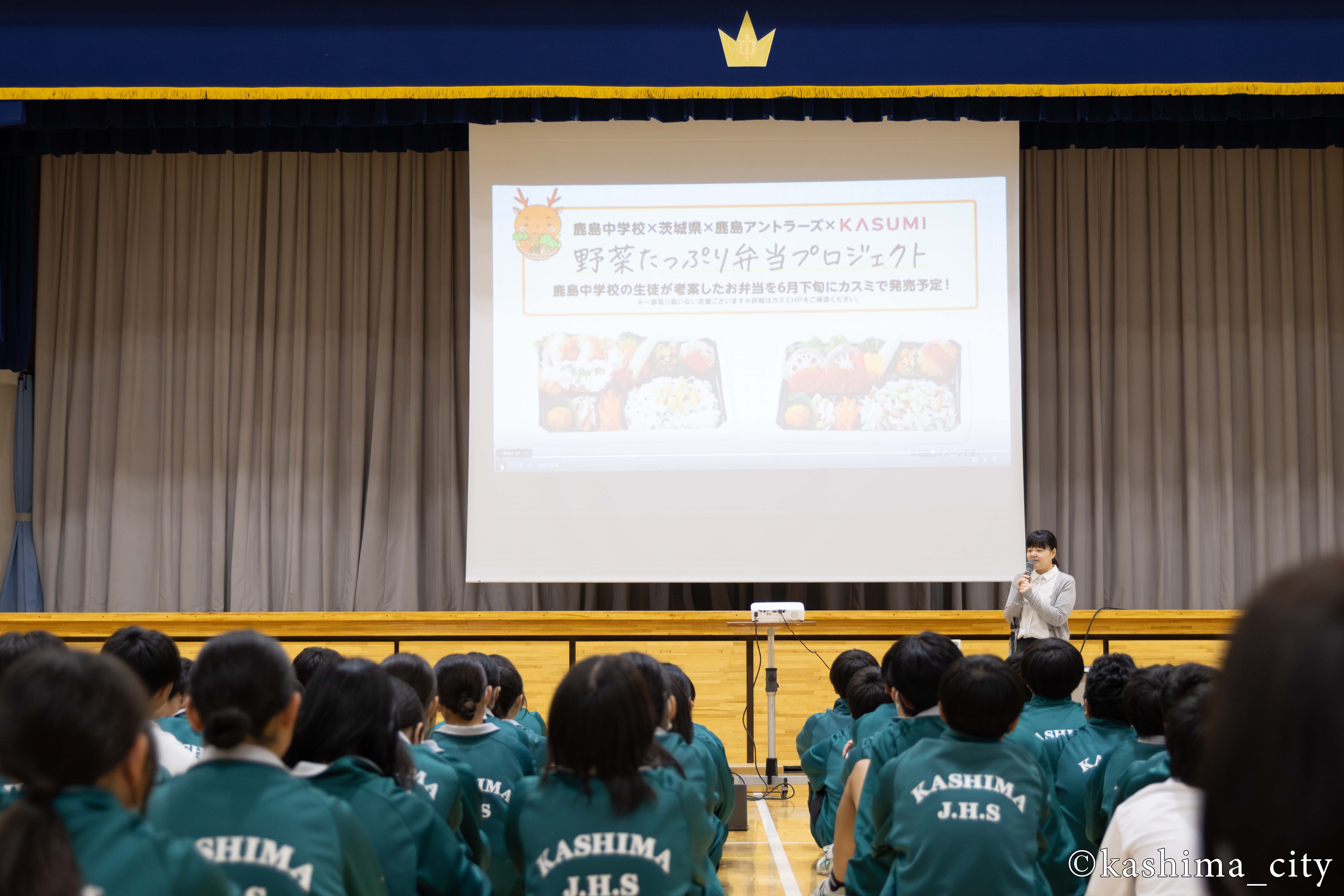 完成発表会のようす