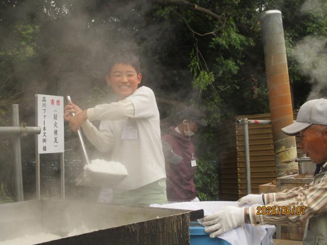 塩づくり