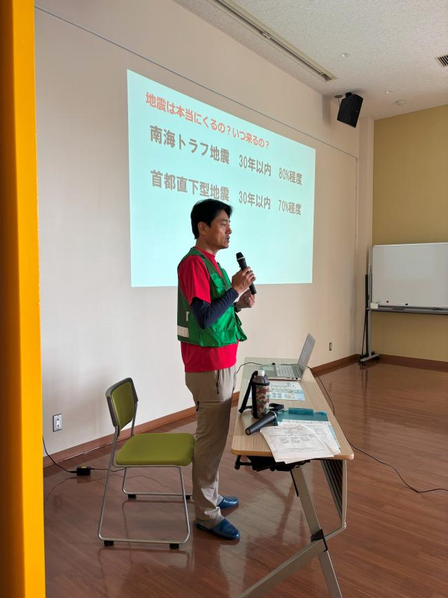 防災訓練