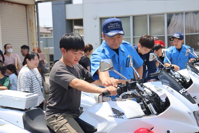 警察署体験教室