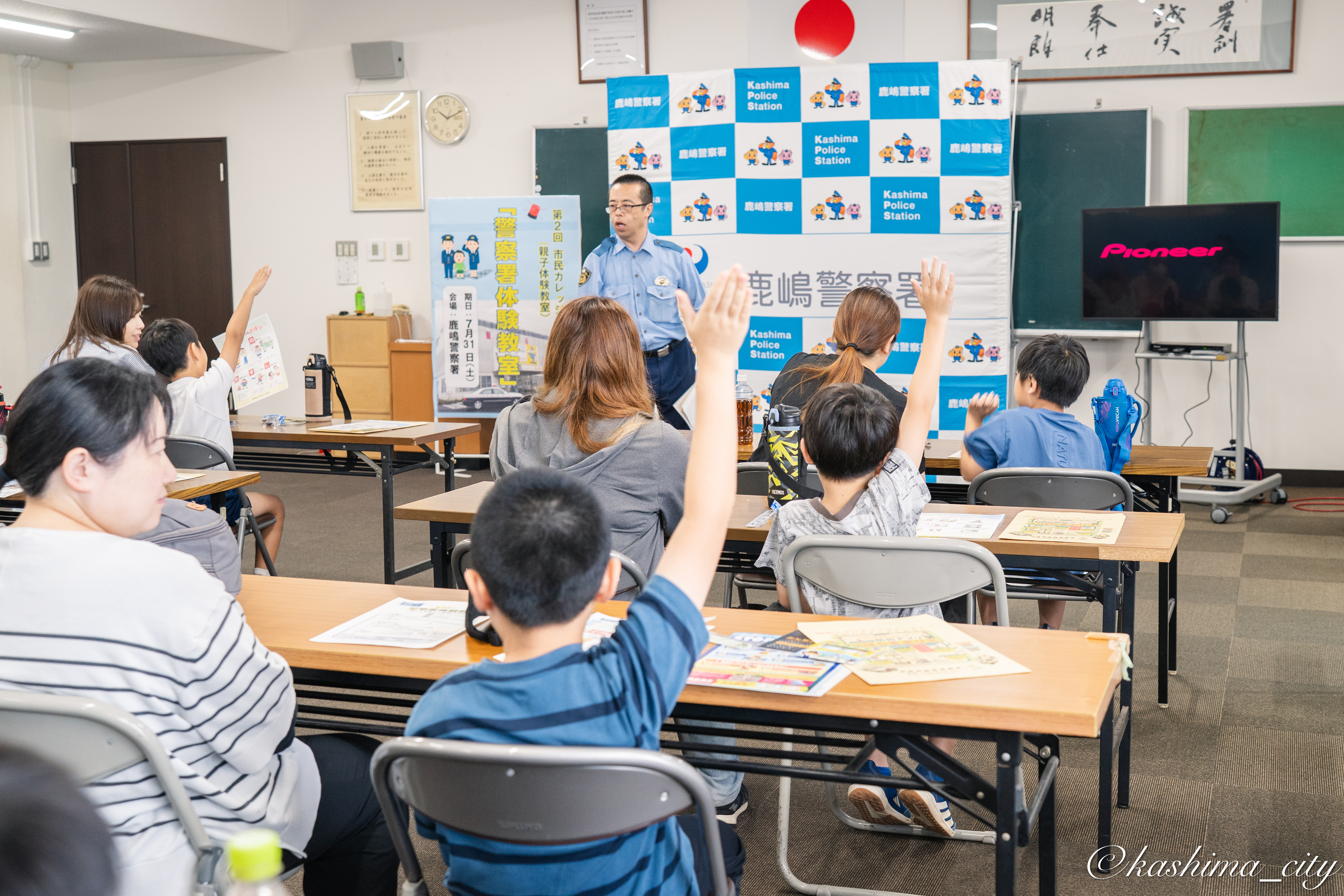 説明を受ける様子