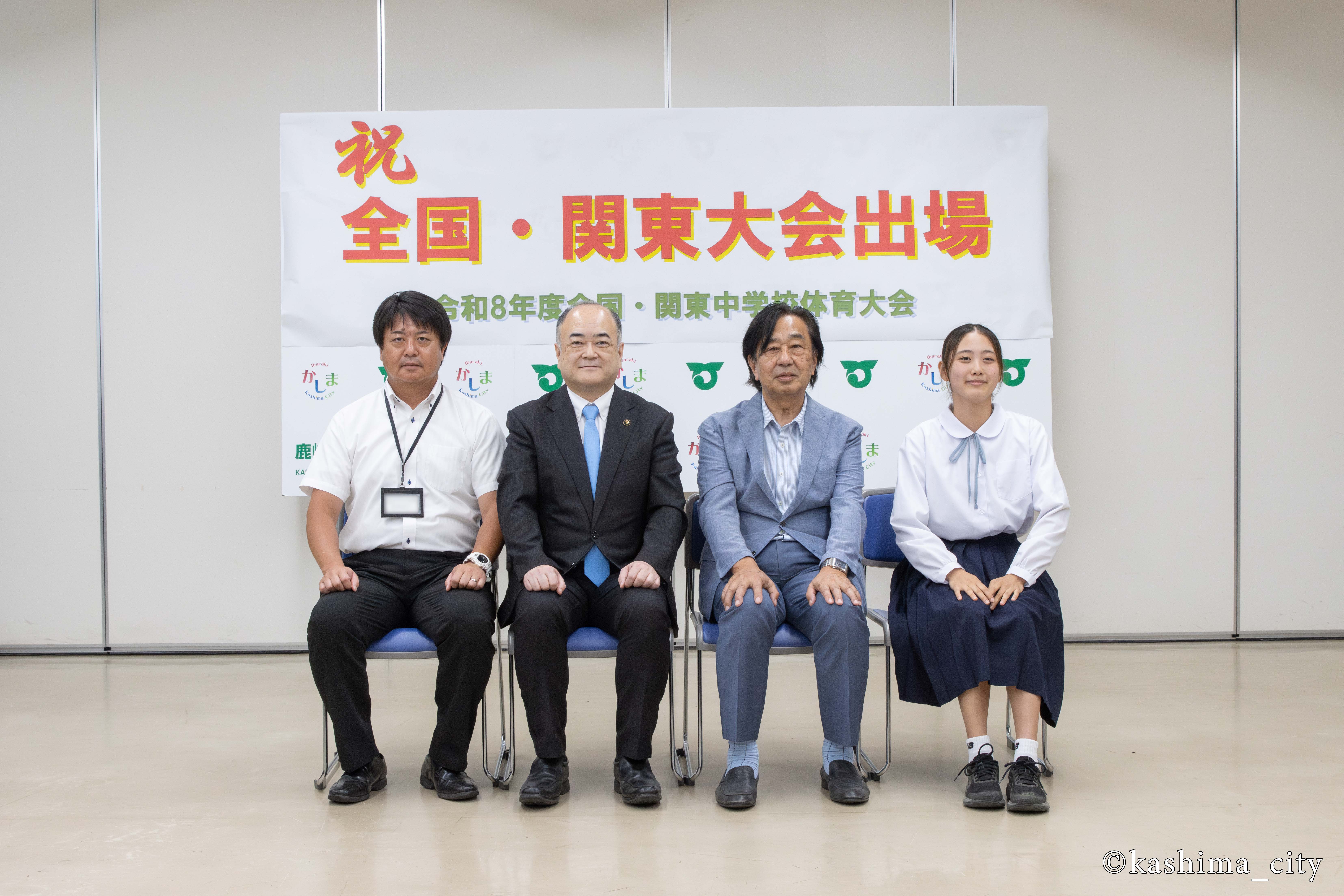 田口市長、川村教育長、高松中学校の皆さん