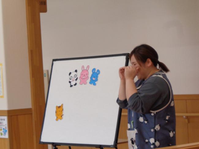なかよし１