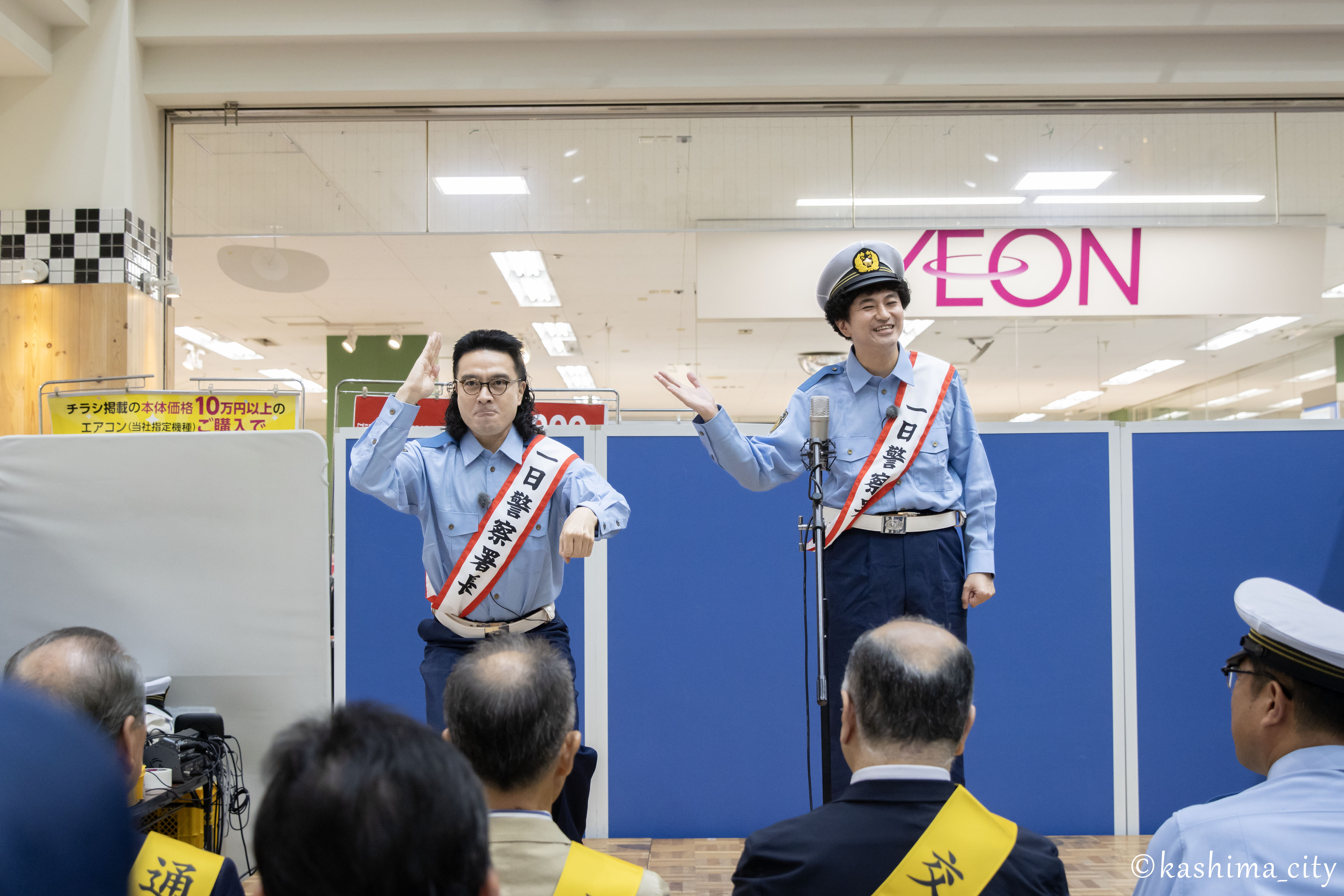 カナメストーン7