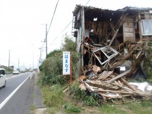 執行前2