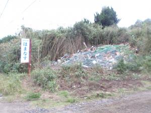 執行後1