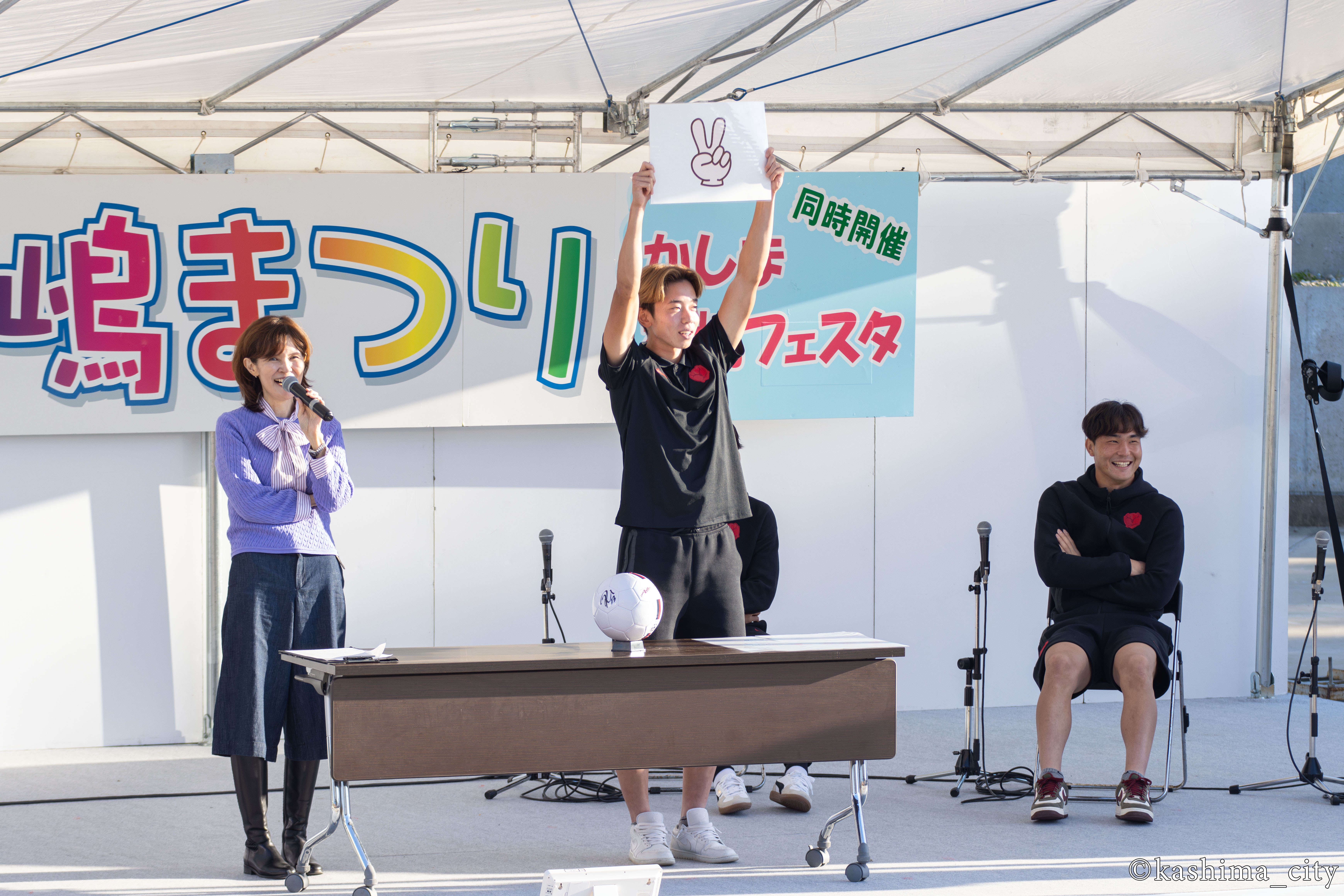鹿島アントラーズ選手のトークショーの様子