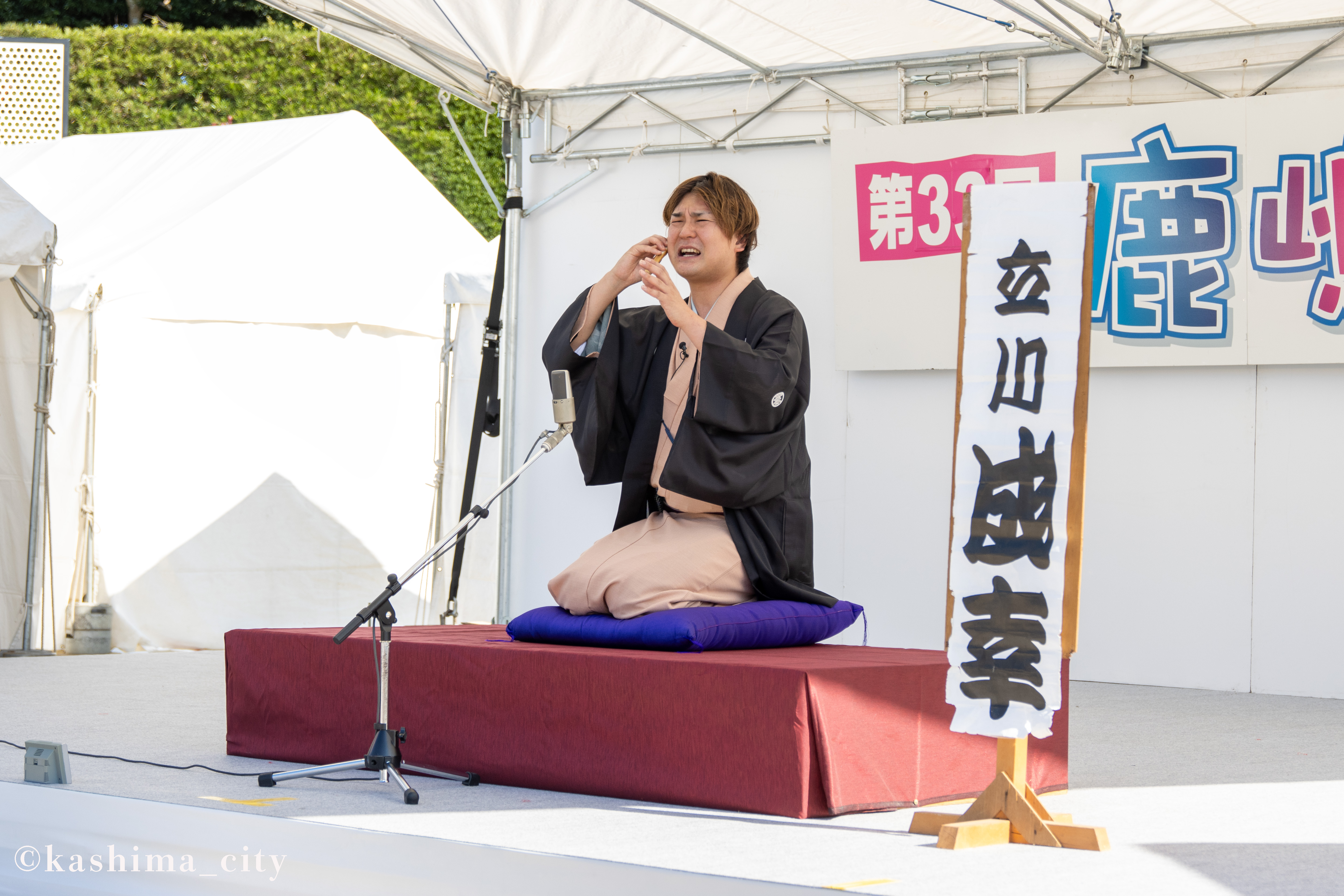 立川成幸さんの鹿嶋まつり寄席
