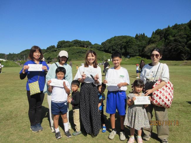 スポーツフェスタ大野