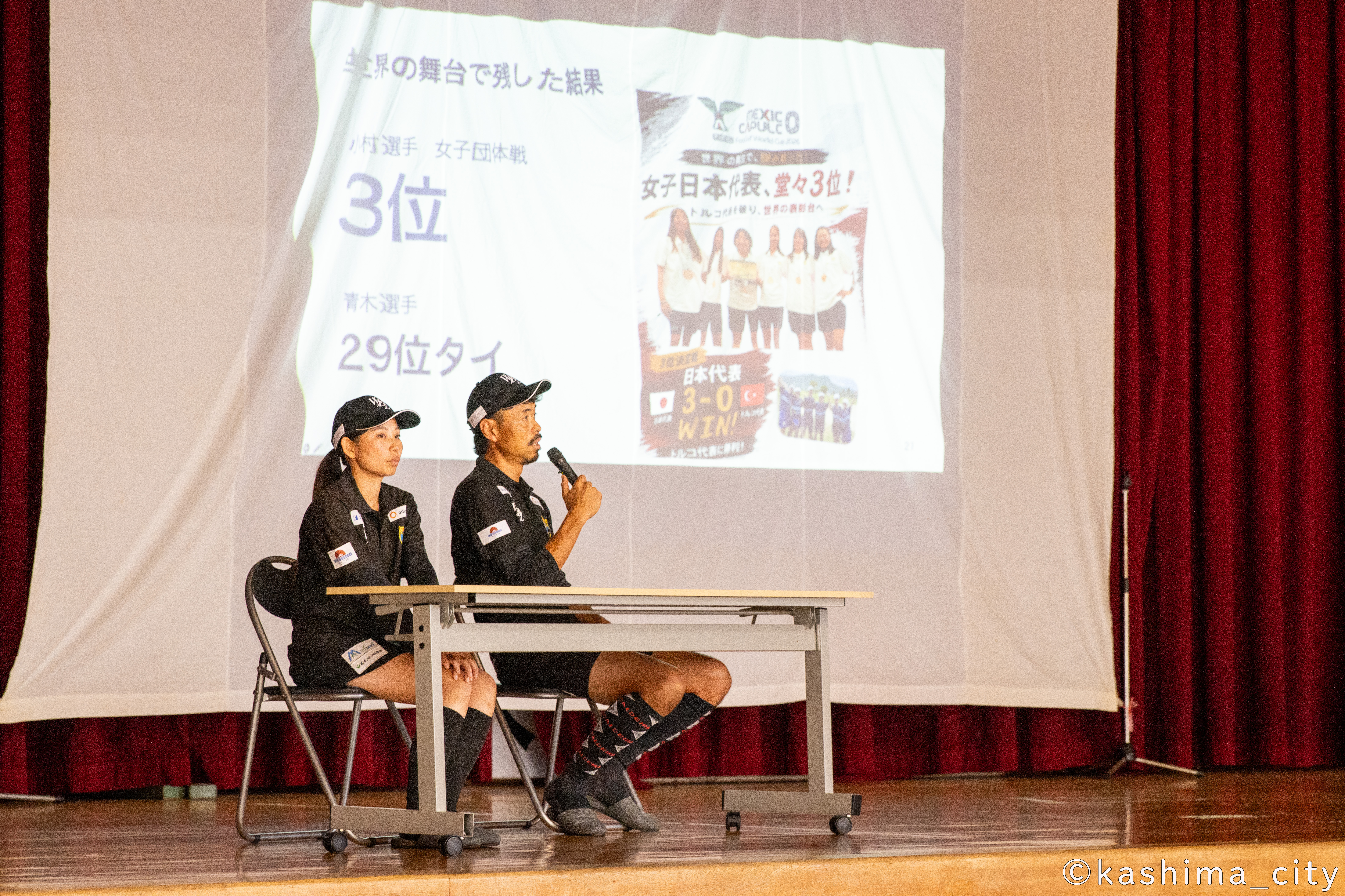 フットゴルフ講演会