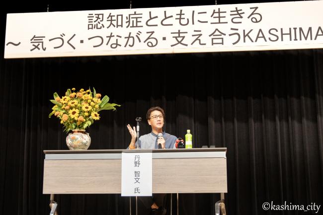 認知症1