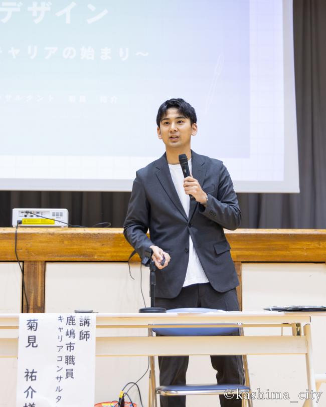講師の菊見祐介さん